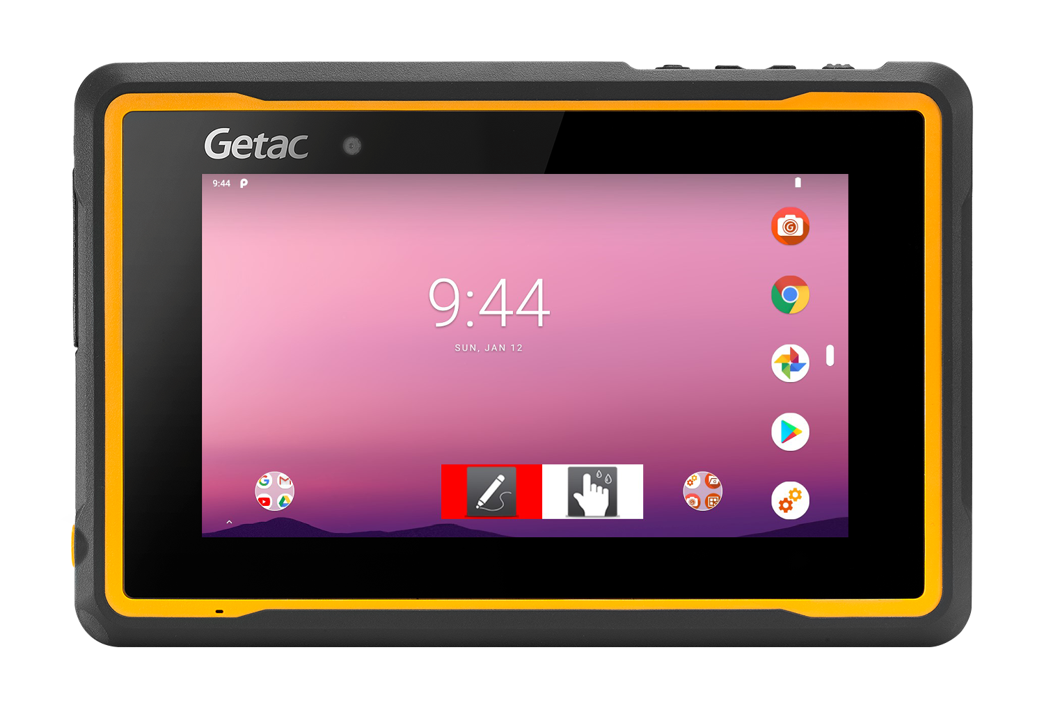 Getac ZX70 7 inch tablet sunlight readability display